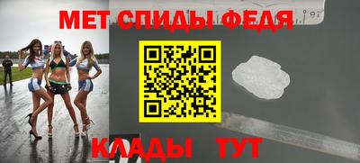 apvp Апрелевка