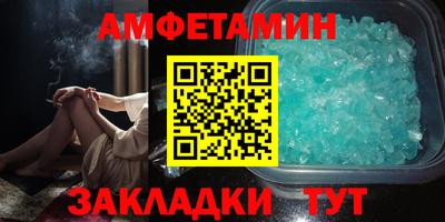 MDMA Premium VHQ Аргун