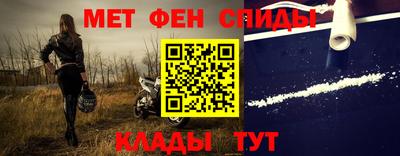 jwh Апшеронск