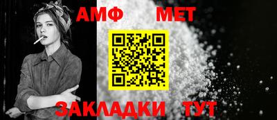 марки nbome Апрелевка