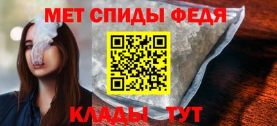 jwh Апшеронск