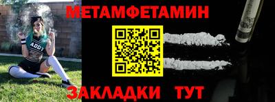 MDMA Premium VHQ Аргун
