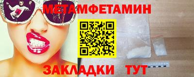apvp Апрелевка