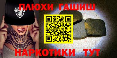 apvp Апрелевка