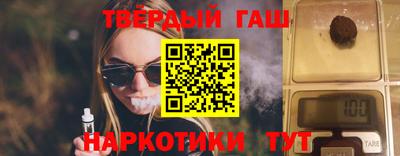 apvp Апрелевка