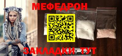 марки nbome Апрелевка