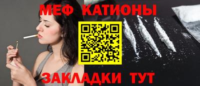 марки nbome Апрелевка