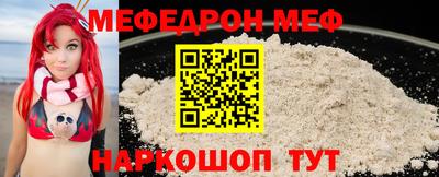 марки nbome Апрелевка