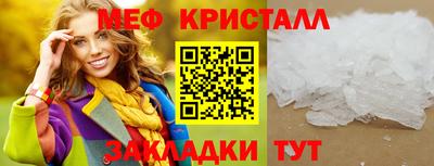 спайс Аргун