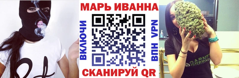 Бошки марихуана гибрид  Апшеронск 